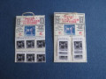Shop display sales card Dog Condition Powders