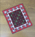 Hand stitched carpet