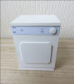 Modern tumble dryer by Delph
