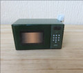Microwave oven