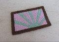 Art deco sunburst rug
