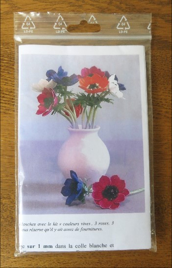 Plants/flowers/garden